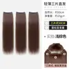 Leve como uma pena, ultrafino, sem costura, três peças de aplique de cabelo ondulado para extensões de cabelo volumosas e invisíveis