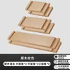 Estante de Pared con Tablero Perforado de Madera Estante para Flores de Balcón Colgante de Pared para Plantas Verdes Estante de Exhibición de Pared con Forma de Fondo para Sala de Estar