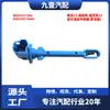Adecuado para Ford Escort, Focus, Escape, Sensor de Temperatura Interior, Evaporador 6G9119C734Aa