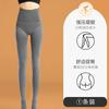 Leggings largos de algodón para mujer, otoño e invierno, nuevos, grises, cintura alta, pantimedias con diseño de espiga, presión, adelgazantes para piernas, calcetines