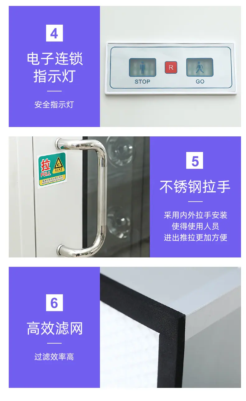 钢板烤漆详情页-_07.jpg
