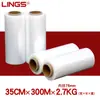 Película Elástica Rollo Pequeño, Película de Empaque, Película Plástica Pe Adherente, Película Envolvente, Película Negra de PVC para Cables Eléctricos, Película para Injertos de Árboles Frutales