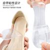 Yuanhao Más Vendido Gel Almohadilla de Tres Puntos Tacones Altos Suave Autoadhesiva Ajuste de Talla Suela Suave Media Talla Almohadilla para Talón Antideslizante Absorción de Impactos