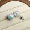 Aretes de Titanio Jiangtai F136 Perla de Sirena Cierre de Mariposa Cuerpo de Aleación de Titanio G23 Joyería para Piercings Aretes para Hélice Auricular