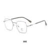 Nuevas Gafas de Metal Elegantes para Negocios con un Toque de Alta Gama para Hombres y Mujeres, Hacen que la Cara Parezca Más Pequeña, Anti-Luz Azul, Se Pueden Adaptar con Lentes Graduados y Son Adecuadas para Lentes Neutros