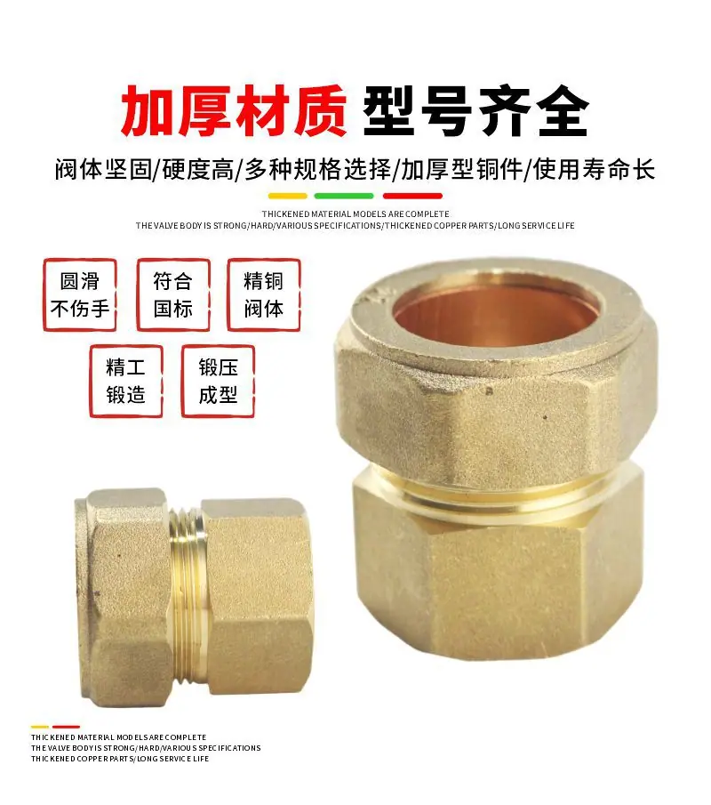 详情8.jpg