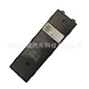 23926360 é adequado para o Baojun 730 (Modelo 2016) interruptor do vidro elétrico (anti-pinça) frente esquerda