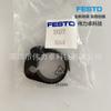 Festo Smbr-25 19277 Componentes de Montaje Producto Original Genuino Nuevo con Entrega Rápida