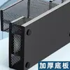 Caja de Almacenamiento con Malla Metálica para Bolígrafos, Inserto Redondo para Bolígrafos, Almacenamiento de Papelería para Bolígrafos, Combinación Simple, Caja de Almacenamiento Creativa Multifuncional