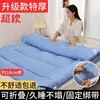Aluguel de Colchão Atacado Tapete Macio Uso Doméstico Dormitório Estudantil Colchão de Esponja Individual Tapete de Chão Colchão de Cama Dobrável Roupa de Cama
