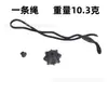 1M6867574A Aplicable a Volkswagen Golf MK5 MK6 Audi A3 Q2 Q3 Hebilla de Fijación de Cuerda para Maletero
