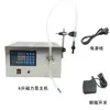 Máquina de Enchimento Líquido Automática Quantitativa Pequeno Baijiu Totalmente Automática CNC Enchimento de Líquido Tambor Copo de Água Enchimento de Água