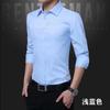 Camisa blanca de otoño para hombre, camisa informal de negocios de manga larga, camisa de pueblo negra para jóvenes, ropa de trabajo de moda de estilo coreano, camisa profesional fina para verano