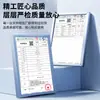 Archivero de metal de acero para oficina, gabinete de documentos, gabinete de información, gabinete de comprobantes financieros con cajones con cerradura, gabinete bajo, estantería de almacenamiento