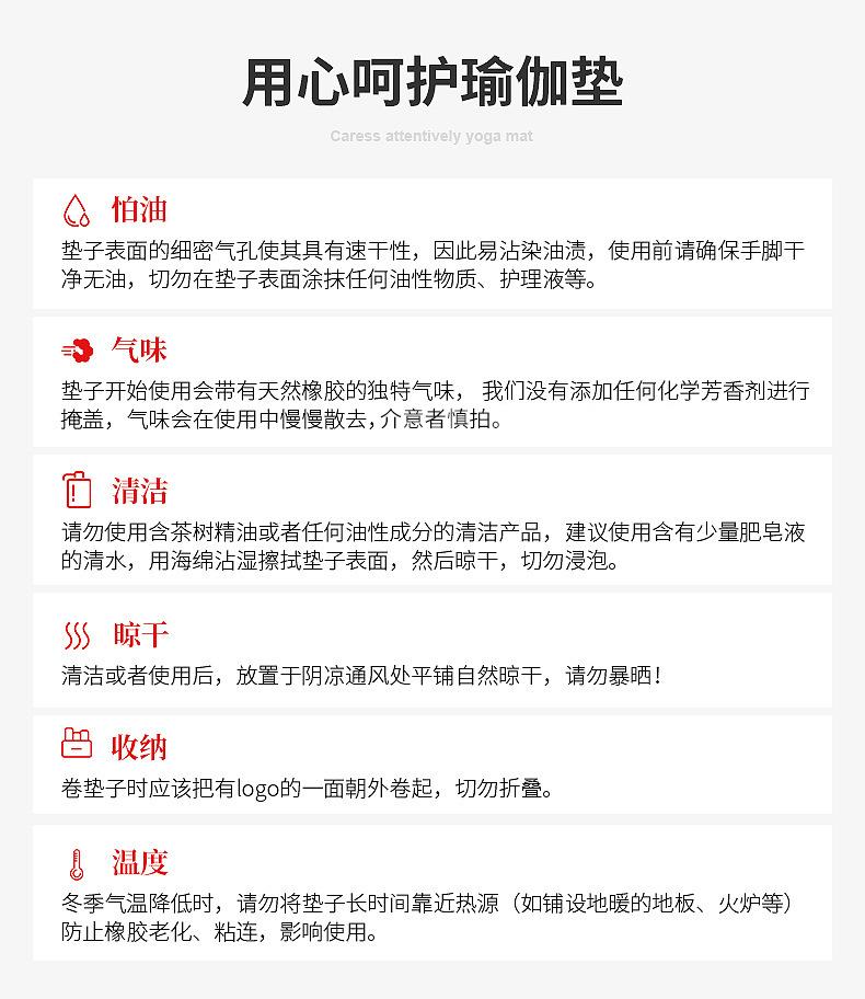正常版