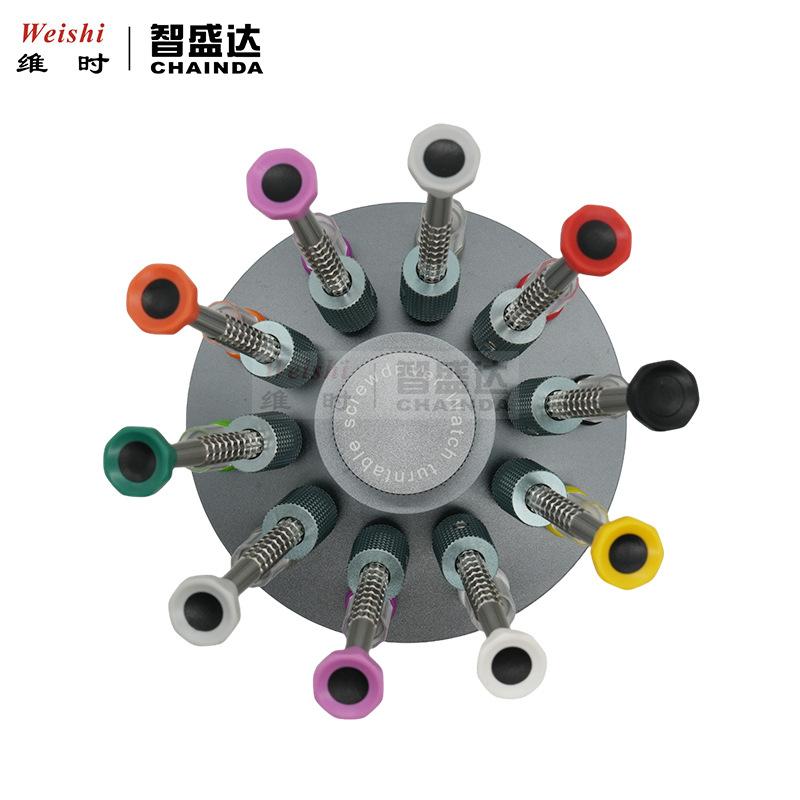 标题11