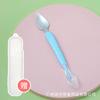 Colher Infantil de Alto Valor Estético, Colher Raspadora Dupla Face de Aço Inoxidável, Utensílio de Silicone para Alimentação Complementar de Bebê, Colher para Purê de Frutas, Novo Estilo Chinês
