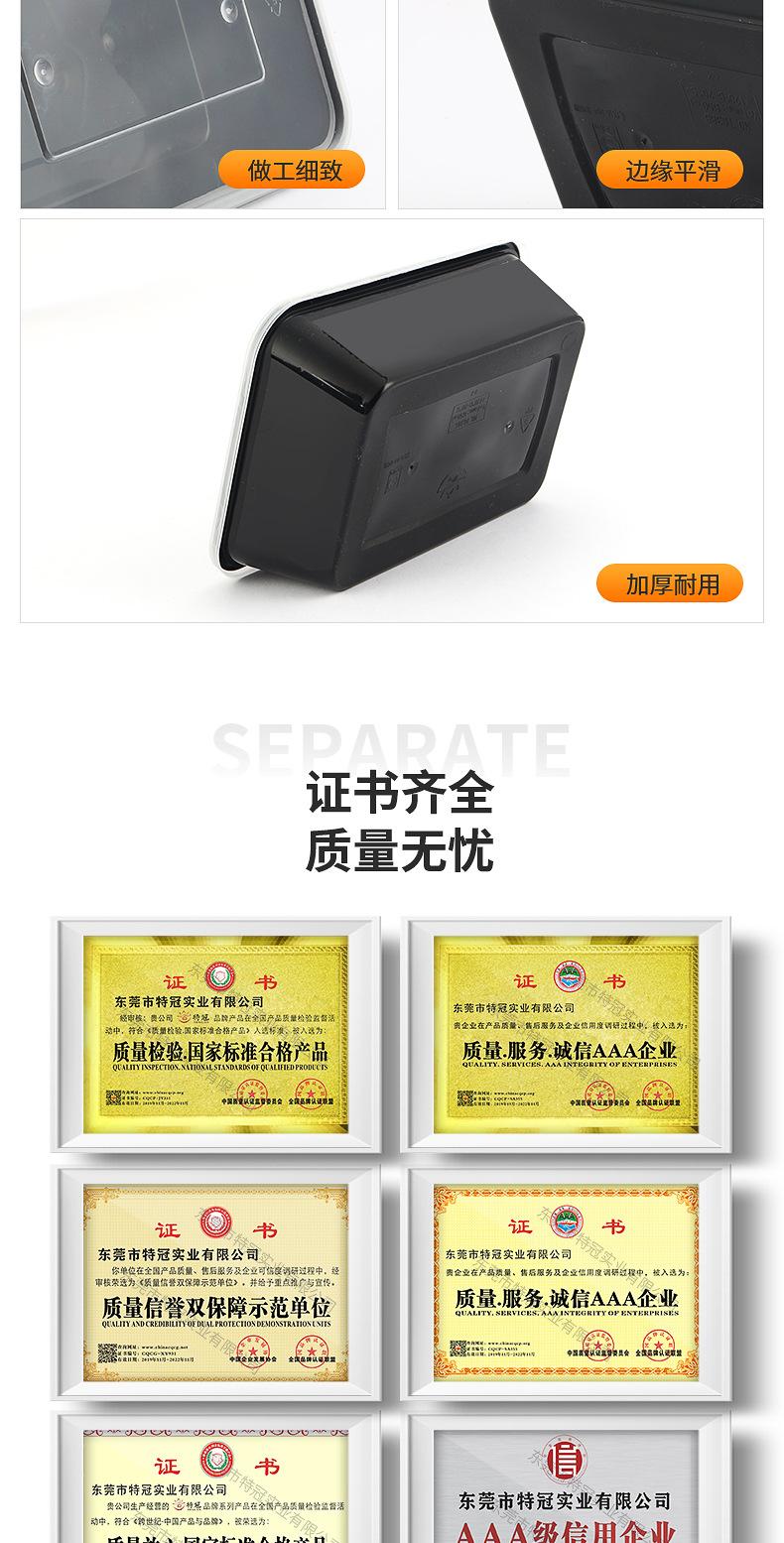 详情页_08.jpg