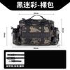 Bolsa de pesca para exteriores de gran capacidad camuflaje multifuncional bolsa para equipo de pesca de hombro portátil gran capacidad impermeable bolsa para accesorios