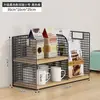 Estante de almacenamiento de escritorio, estante para bocadillos en mesa de comedor, estante para tazas en sala de estar, estante de almacenamiento de tazas multicapa para encimera de cocina para especias