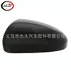 Adequado para cobertura de espelho retrovisor Tucson TL 2015-2021 87626D3000 87616D3000