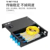 Caja de Terminal de Fibra Óptica de Microfibra Montada en Pared Aimosen de 2 Núcleos 4 Núcleos 6 Núcleos 8 Núcleos Interfaz de Fibra Óptica Sc Lc Fc