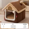 Cama para gato, semi-cerrada, diseño de dibujos animados, con cajones, adecuada para perros de tamaño mediano, una casa acogedora para gatos, cálida para otoño e invierno, cama para mascotas transfronteriza