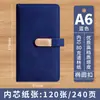 Cuaderno A6 Hecho a Medida con Cierre, Bloc de Notas de Alta Calidad para Oficina y Estudio, Cuaderno Portátil de Bolsillo