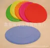 Frisbee de Treinamento para Animais de Estimação de Silicone Frisbee para Cachorro Brinquedo para Pet Suprimentos para Pet Diâmetro 17,5cm