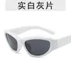 Gafas de Sol Geniales de Celebridad de Internet de Moda Inspiradas en la Tecnología Transfronteriza de Gama Alta Punk Mecánicas Plateadas Protectoras Gafas de Sol al por Mayor