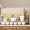 Juego de Té de Porcelana Blanca China Retro Regalo de Negocio Corporativo Tetera para Eventos Felices Creativos Recuerdo Personalizado