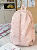 Mochila Nova Estilo Primavera para Mulheres, Estilo Coreano, Design Doce de Estrela, Mochila de Viagem para Meninas Jovens, Alto Valor Estético, Bolsa de Ombro Duplo Estilo Floresta