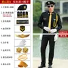 Traje de ropa de entrenamiento de seguridad Camisa negra ropa de seguridad para hombre manga larga otoño e invierno uniforme de trabajo de propiedad al por mayor