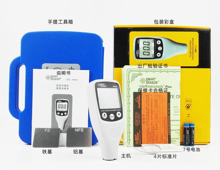 详情图片_16.jpg