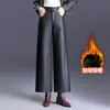 Pantalones de Cuero de Pierna Ancha Gruesos de Terciopelo Plus Estilo Elegante para Mujer 2026 Nuevo Estilo Otoño/Invierno Adelgazantes de Cintura Alta Sueltos Casuales Pantalones Acortados