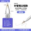 Punta especial de Apple con película similar al papel para lápiz capacitivo de iPad, punta de repuesto de diamante de cristal transparente para lápiz Apple Pencil