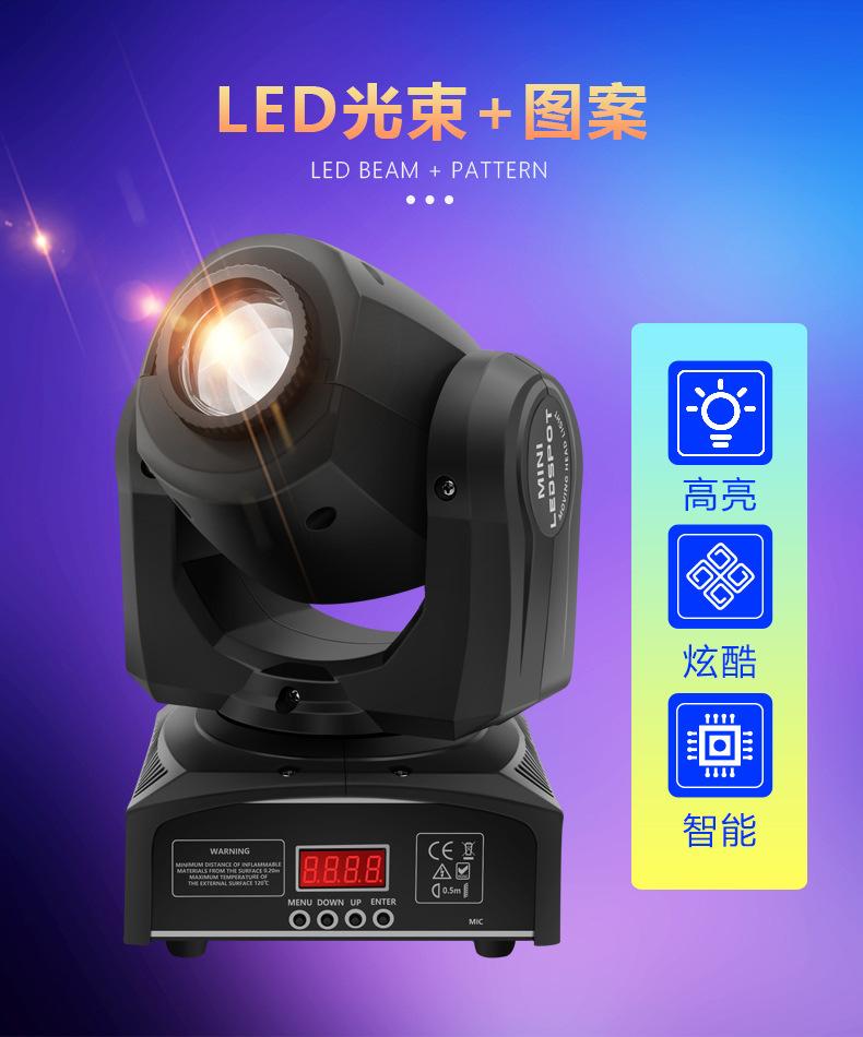 详情-12