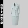 Terno Terno Feminino Outono Profissional Formal Elegante Moda Manga Três Quartos Terno Ol Roupas de Trabalho Gerente Roupas de Trabalho