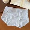 6178 Pantalones Cortos de Seguridad para Mujer Estilo Fair Isle Cuadrados Pequeños, Algodón Puro, Entrepierna Extendida, Largo Completo, Antibacteriano 10A, Cobertura Total