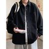 Chaqueta retro de estilo japonés para primavera y otoño para hombre, estilo Hong Kong, holgada, moderna y combinable, informal.