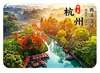 Marco da cidade de Hangzhou Templo Lingyin, Templo Faxi, templos antigos, ímãs de geladeira de vidro cultural e criativo do Lago Oeste, decorações de souvenirs turísticos
