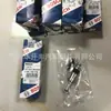 Bosch--0 261 500 716 Inyector de Combustible 04E 906 036 Q Es Adecuado para St15/G7/Ea211
