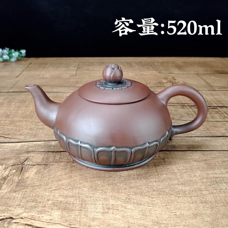 仿古大禅心壶520ml