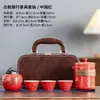 Conjunto de bule para servir rapidamente para acampamento, conjunto de chá de cerâmica portátil para viagem, bule de chá kung fu para exterior, presente de xícara de chá vintage
