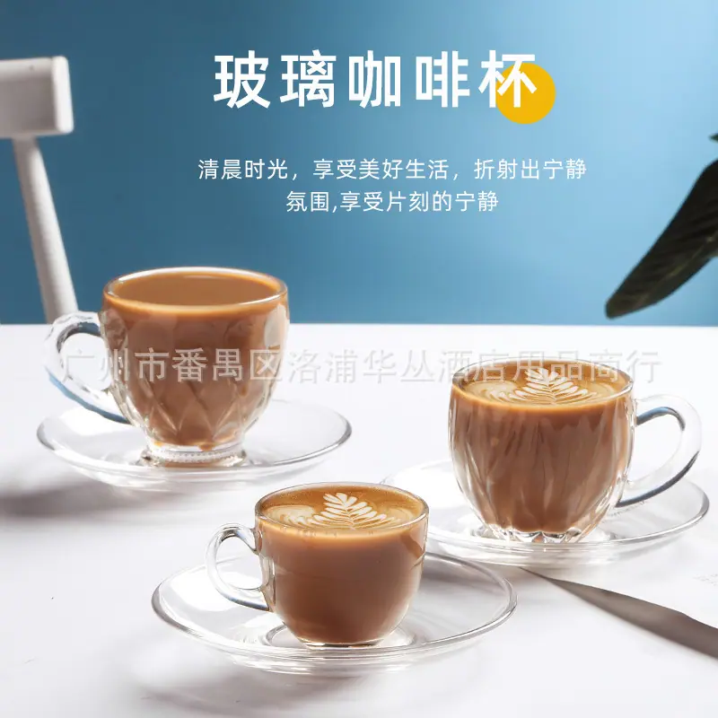 茶饮杯-3.jpg