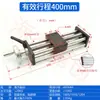 Módulo de Etapa Lineal Manual Banco de Trabajo de Traducción con Volante Rueda Manual Tornillo de Bola con Escala Guía de Carril