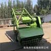 Reclamador de forraje de producción de Mongolia Interior ajuste automático reclamador de granja de ovejas reclamador de forraje de cría estandarizada