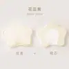 Liquidação de Itens Descontinuados com Pequenos Defeitos, Almofada Doce Calmante Classe A, Manta, Toalha de Banho, Sling para Bebê, Trocador Portátil, Saco de Dormir para Bebê
