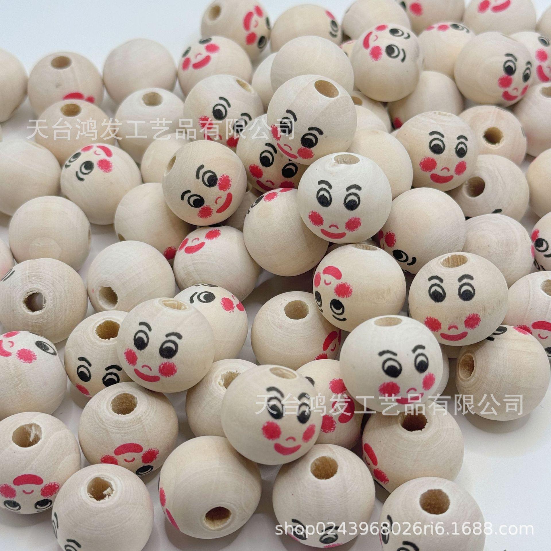 鬼脸.jpg