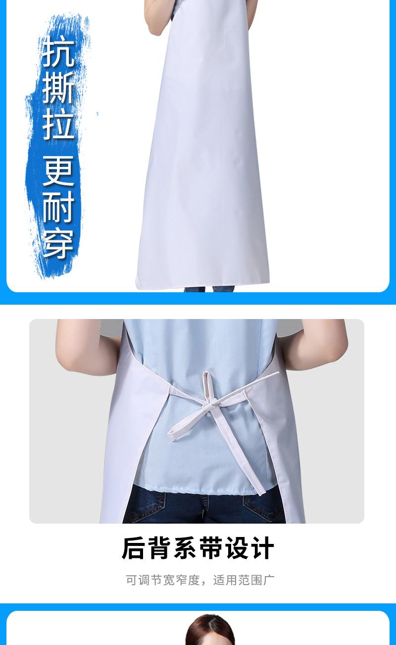 改详情_06.jpg